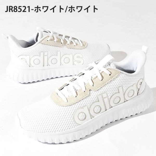 adidas（アディダス） 期間限定 25％off メンズ スニーカー adidas