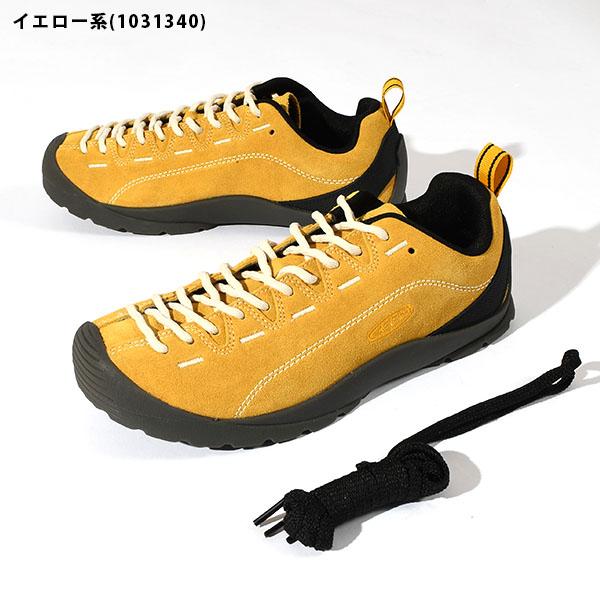 KEEN アウトドア スニーカー キーン レディース JASPER ジャスパー 定番 ハイブリット コンフォートシューズ 紐靴の画像