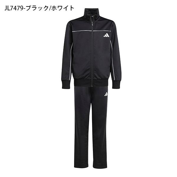 アディダス オリジナルス ジュニア ジャージ 上下セット　110cm adidas（アディダス） キッズ ジュニア ジャージ 上下 裏起毛 子供服