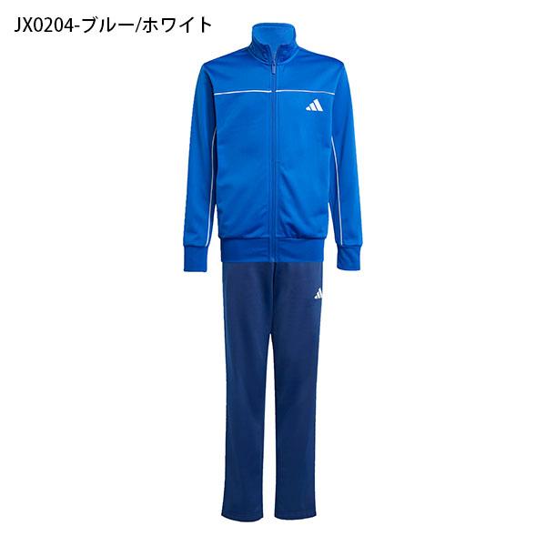 デサント製 adidas アディダス トレフォイル ジャージ セットアップ adidas（アディダス） キッズ ジャージ 上下セット adidas K ESS