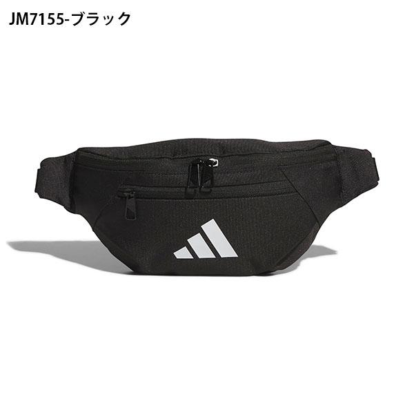 adidas（アディダス） 2.2L ウエストポーチ adidas ESS ウェストバッグ