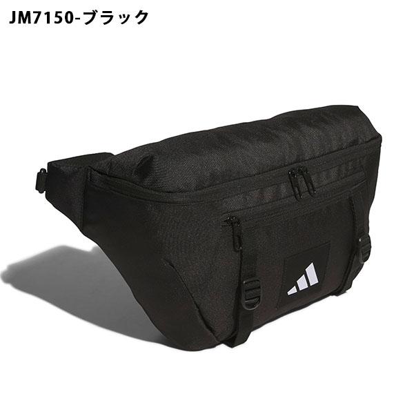 adidas（アディダス） ウエストポーチ ユーティリティー クロス