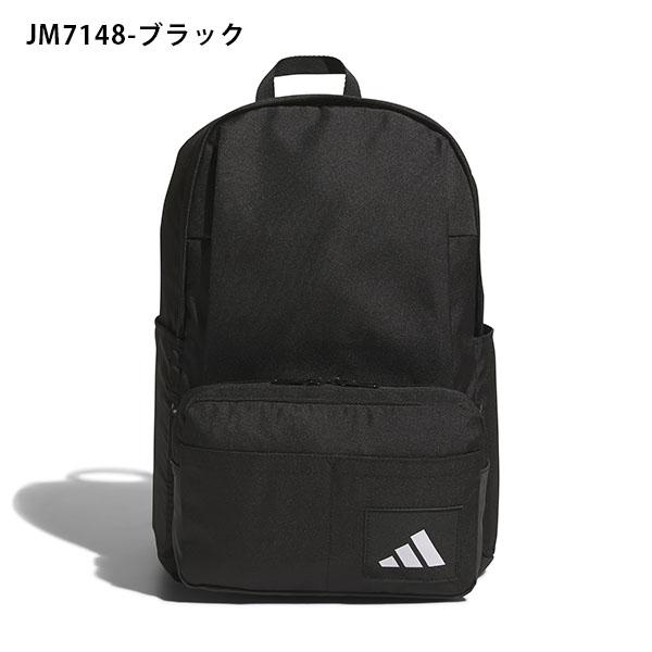 adidas（アディダス） リュックサック ユーティリティー 2IN1 バック