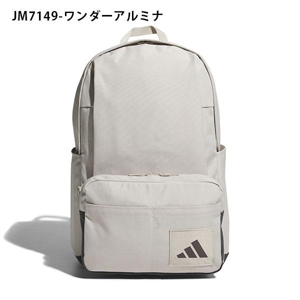 adidas（アディダス） リュックサック ユーティリティー 2IN1 バック