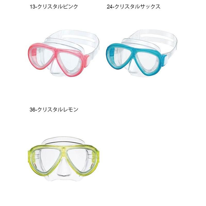 マスク アクア Aqa アネモライト ジュニア キッズ 子供用 水中マスク ゴーグル 水中メガネ スノーケリング 海水浴 海 ダイビング 川 得割 エレファントsports Paypayモール店 通販 Paypayモール