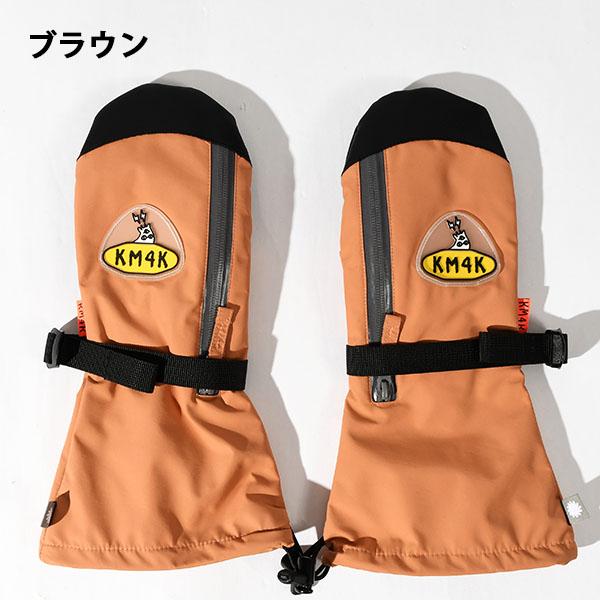 グローブ KM4K カモシカ レディース メンズ GLOVE ミトン 手袋 防寒