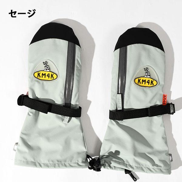 グローブ KM4K カモシカ レディース メンズ GLOVE ミトン 手袋 防寒