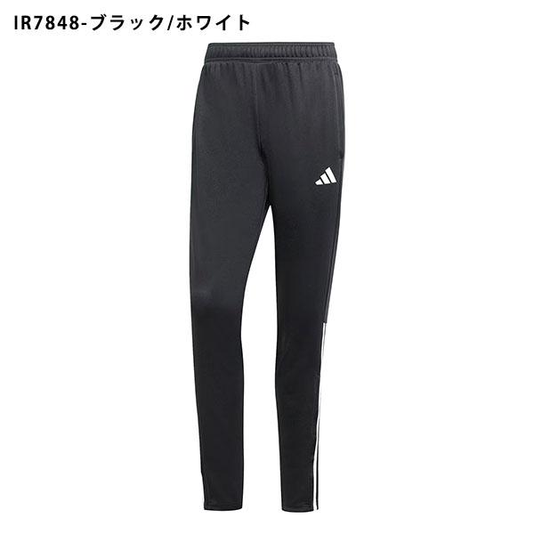 CRONOS スリムフィット ジャージパンツ ブラック/ホワイト CRONOS スリムフィット ジャージパンツ ブラック/ホワイト