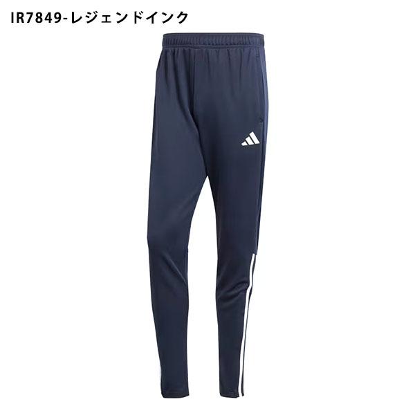 adidas（アディダス） メンズ スリムフィット ジャージ 下 adidas M