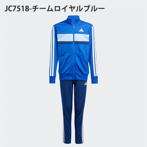 adidas（アディダス） キッズ ジャージ 上下セット adidas J TIBERIO