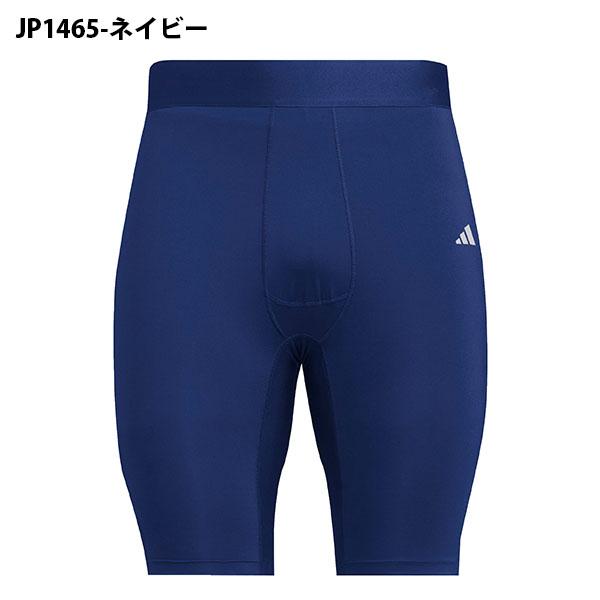 adidas（アディダス） メンズ ショートタイツ adidas TECHFIT ハーフ
