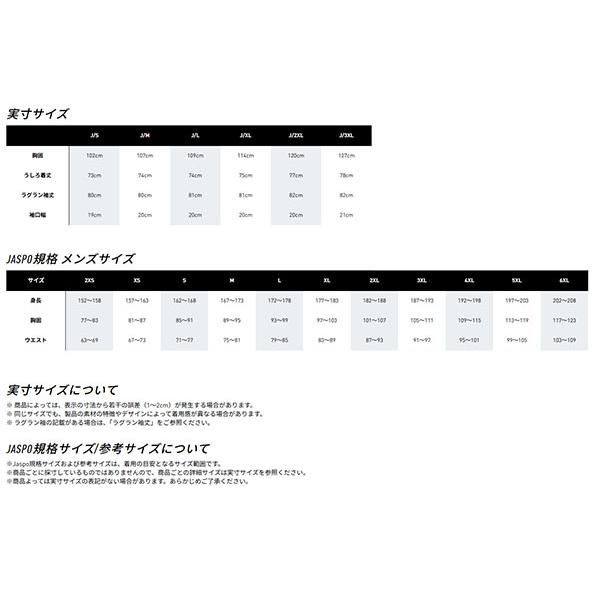 adidas（アディダス） メンズ ピステ トップ ウインドブレーカー