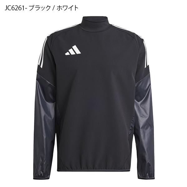 adidas ピステ・ウィンドブレーカー adidas（アディダス） メンズ ピステ トップ ウインドブレーカー