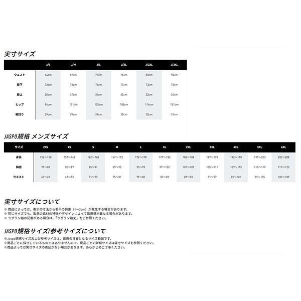 adidas（アディダス） メンズ ピステ パンツ 下 ウインドブレーカー