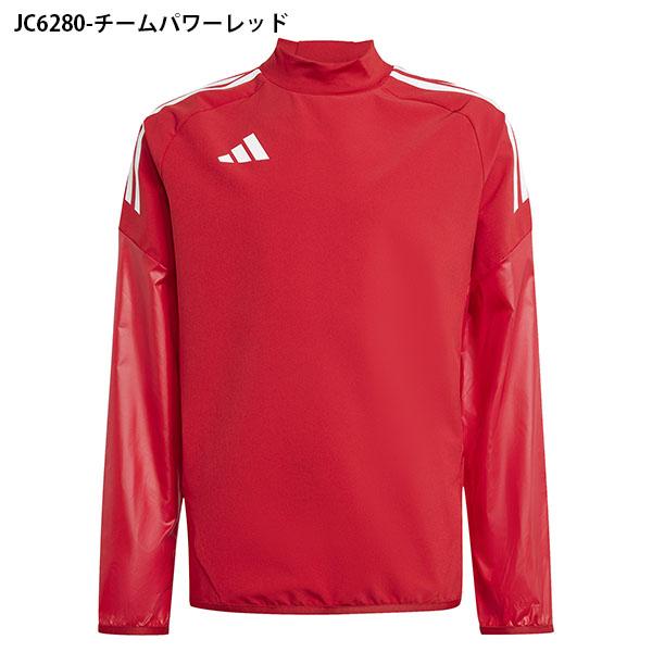 adidas（アディダス） キッズ ピステ トップ ジュニア 子供