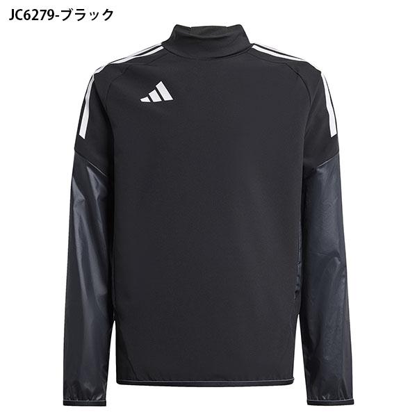 adidas（アディダス） キッズ ピステ トップ ジュニア 子供 スポーツ