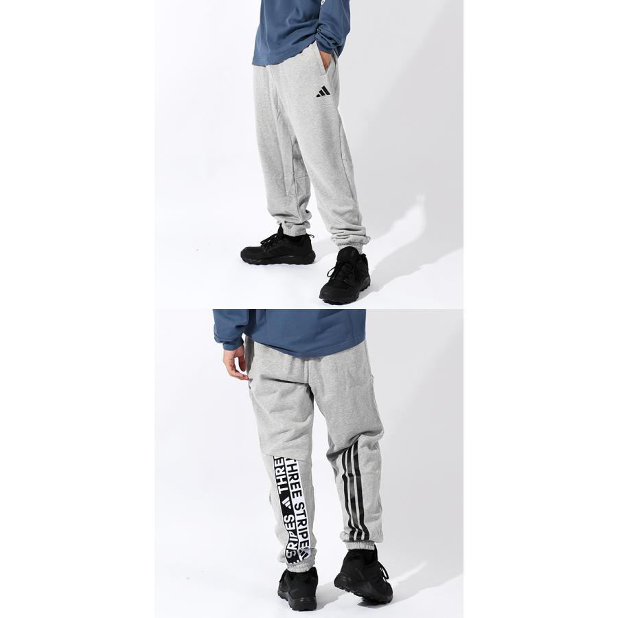 adidas（アディダス） メンズ レディース スウェット パンツ 下 adidas