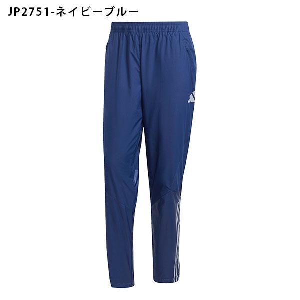 adidas（アディダス） メンズ ウインドブレーカー パンツ 下 ウィンド