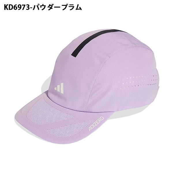 adidas（アディダス） メンズ レディース ランニングキャップ adidas