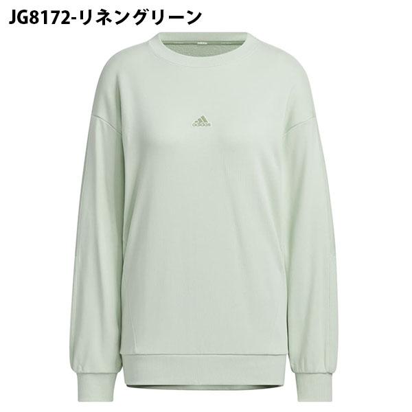 adidas スウェット adidas（アディダス） 30%off レディース スウェット トレーナー