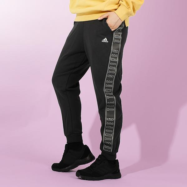 adidas 30%off アディダス レディース 裾リブ スウェット パンツ adidas 30%off アディダス レディース 裾リブ スウェット パンツ