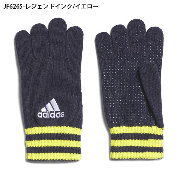 adidas（アディダス） ゆうパケット対応可能！アディダス ジュニア