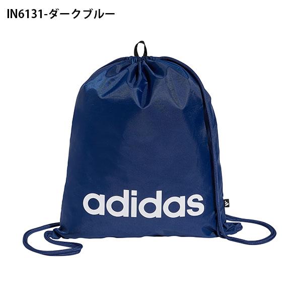 adidas アディダス ジムサック リニアジムサック 13.25L