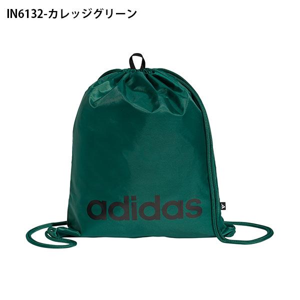 adidas（アディダス） ジムサック リニアジムサック 13.25L