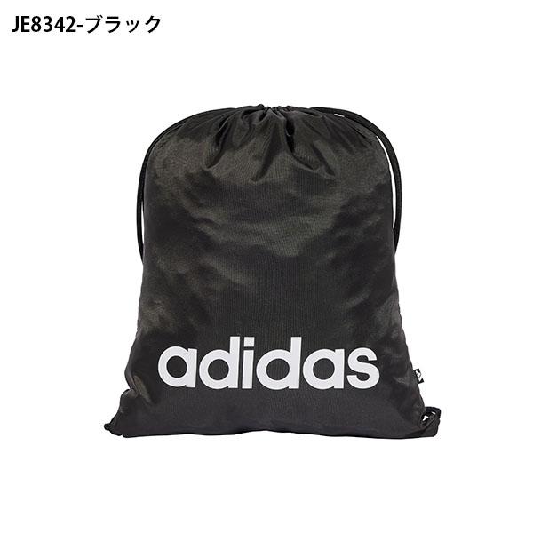 adidas（アディダス） ジムサック リニアジムサック 13.25L