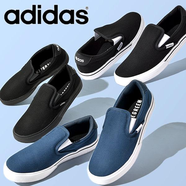 メーカー公式 45 Off アディダス スリッポン スニーカー Adidas メンズ Kurin M デッキシューズ カジュアル シューズ