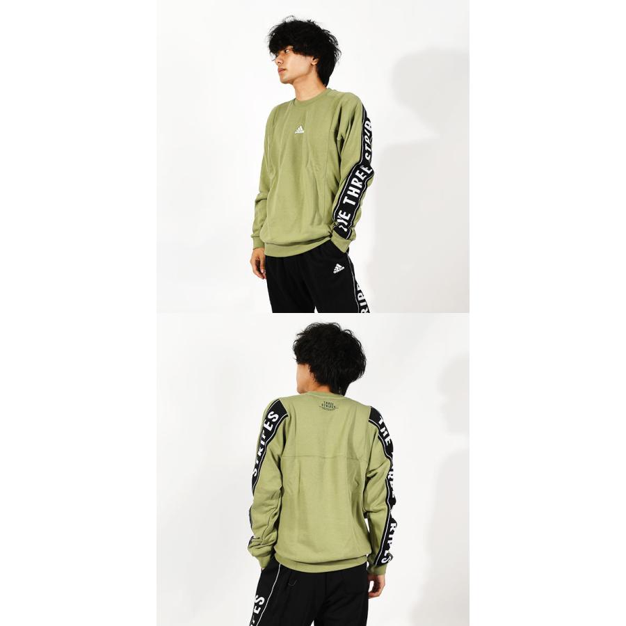 adidas 30%off アディダス メンズ レディース スウェット adidas 30%off アディダス メンズ レディース スウェット