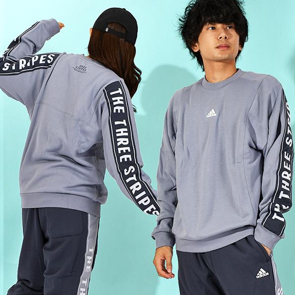 adidas 30%off アディダス メンズ レディース スウェット adidas 30%off アディダス メンズ レディース スウェット