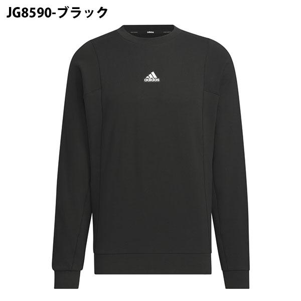 adidas（アディダス） 30%off メンズ レディース スウェット