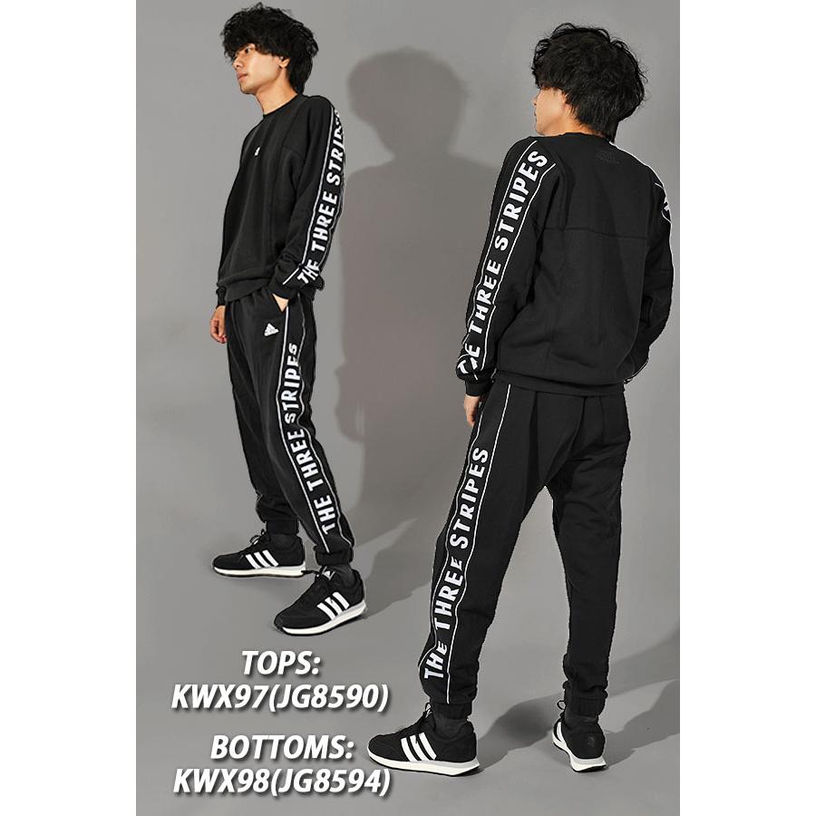 adidas（アディダス） 30%off メンズ レディース スウェット