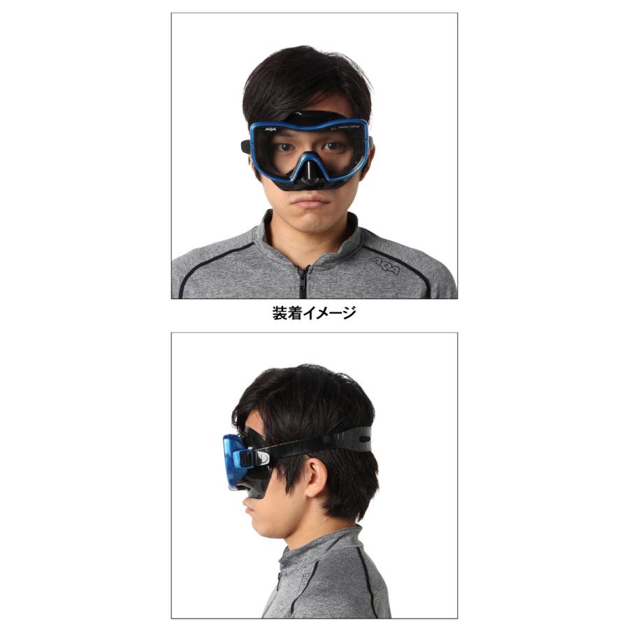 AQA（エーキューエー） マスク＆スノーケル シュノーケル メビウス
