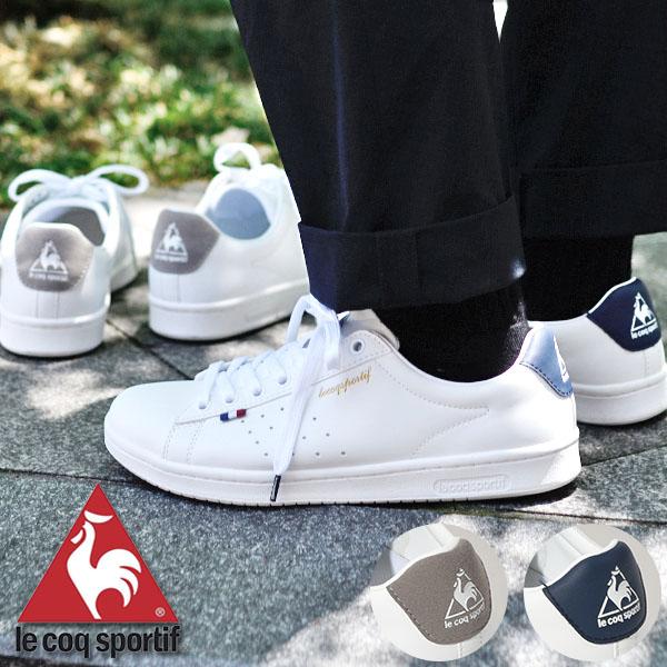メンズ スニーカー ルコック スポルティフ Le Coq Sportif La ローラン Sl シューズ 靴 ローカット Roland ホワイト 白 ブラック 黒 お洒落