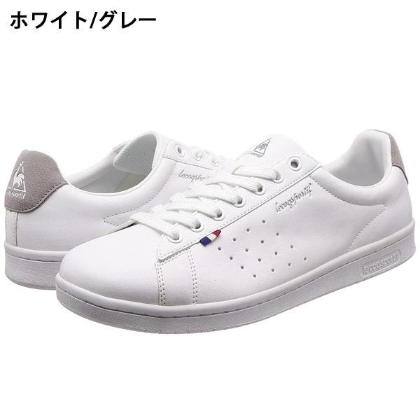 メンズ スニーカー ルコック スポルティフ Le Coq Sportif La ローラン Sl シューズ 靴 ローカット Roland ホワイト 白 ブラック 黒 エレファントsports Paypayモール店 通販 Paypayモール
