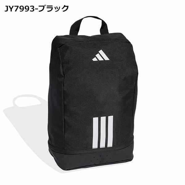 adidas（アディダス） シューズケース adidas TIRO SHOEBAG ティロ