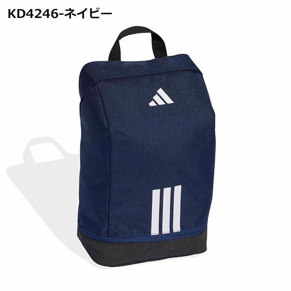 adidas（アディダス） シューズケース adidas TIRO SHOEBAG ティロ