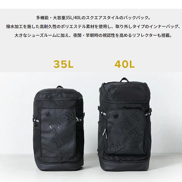 ニューバランス バッグパック New Balance メンズ レディース 35L リュックサック 撥水 スクエア型 通勤 通学 バッグ 黒 LAB35609 2024春夏新色｜elephant｜12