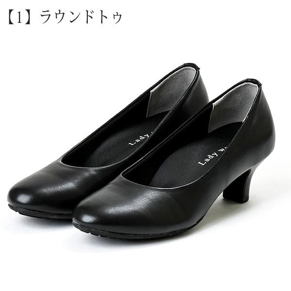 ASICS 働く女性のミカタ靴 ビジネスシューズ アシックス