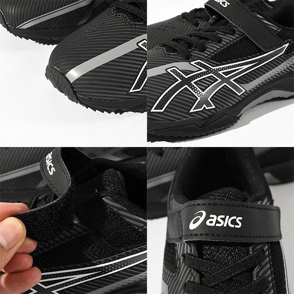 ASICS（アシックス） 【動画あり】破れにくいアッパー レーザービーム