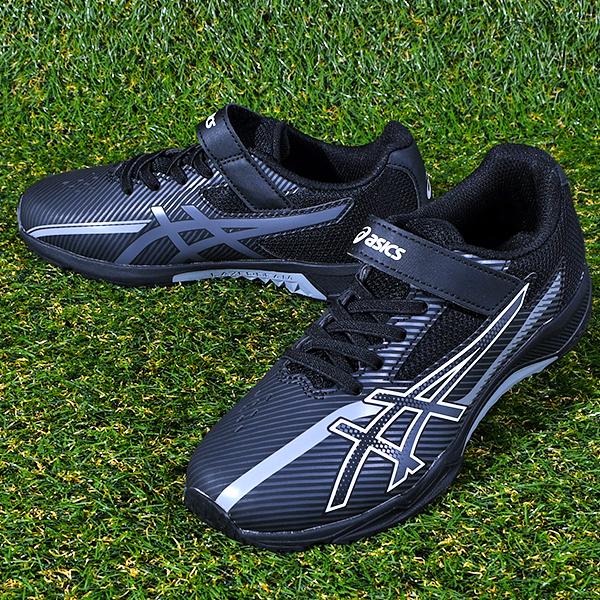 ASICS（アシックス） 【動画あり】破れにくいアッパー レーザービーム