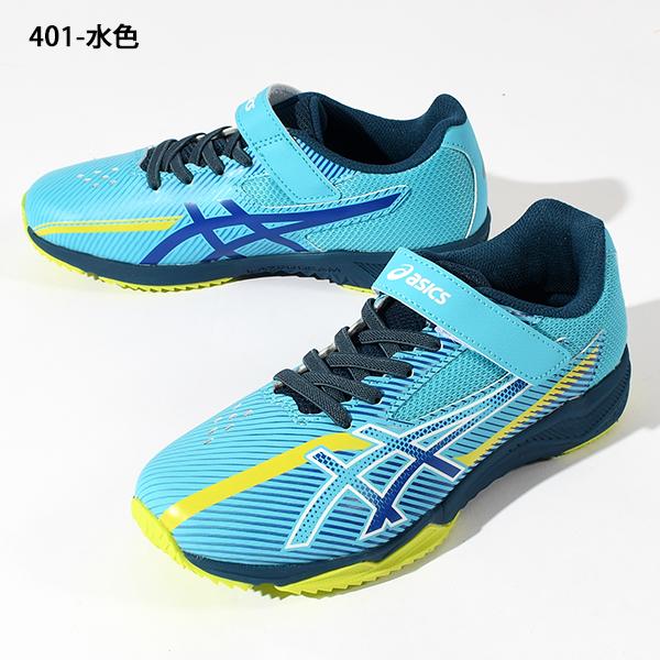 ASICS（アシックス） 【動画あり】破れにくいアッパー レーザービーム