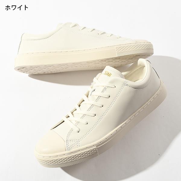 CONVERSE（コンバース） オールスター クップ スニーカー メンズ