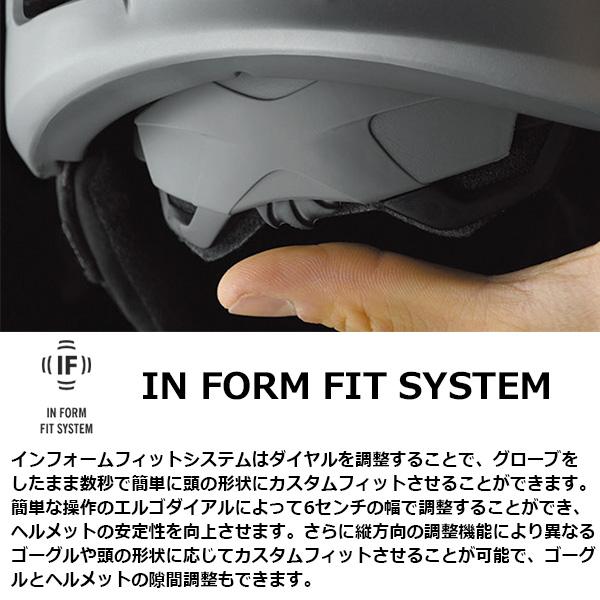 GIRO（ジロ） Sサイズ 47%off スノーボード スキー ヘルメット ジロー