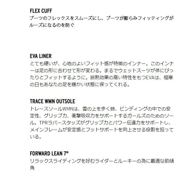 HEAD（ヘッド） 47%off head スノーボード ブーツ LEGACY W BOA 354613