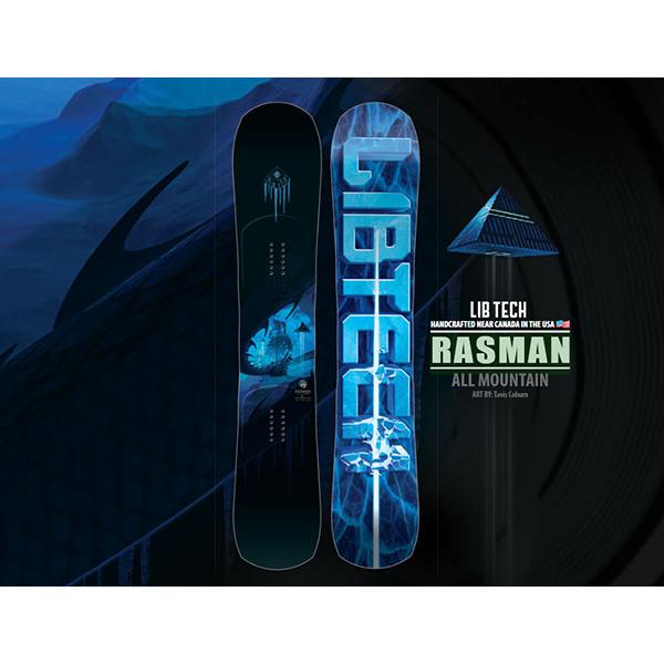 LIB TECH（リブテック） ラスト1本 159cm ソールカバー プレゼント LIB