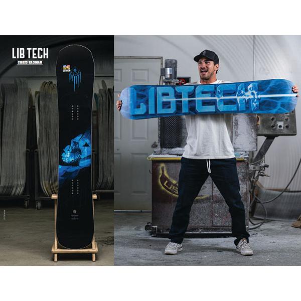 LIB TECH（リブテック） ラスト1本 159cm ソールカバー プレゼント LIB