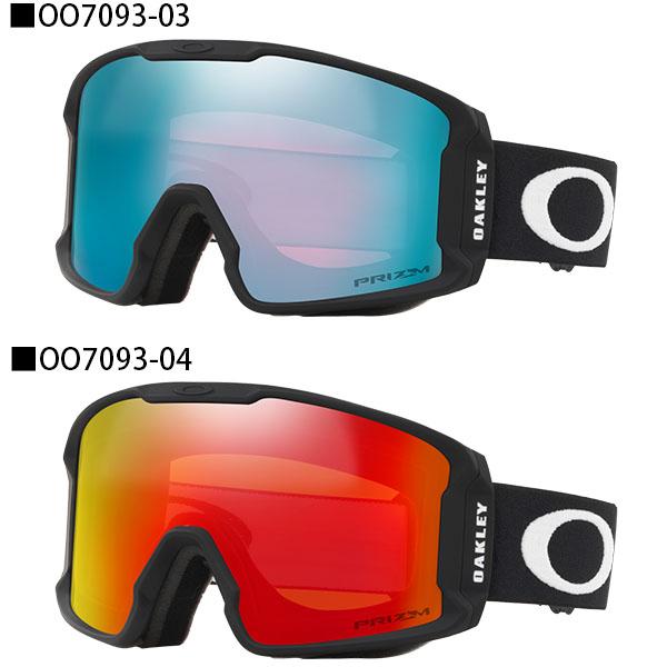 OAKLEY（オークリー） ラインマイナー M メンズ スノーゴーグル